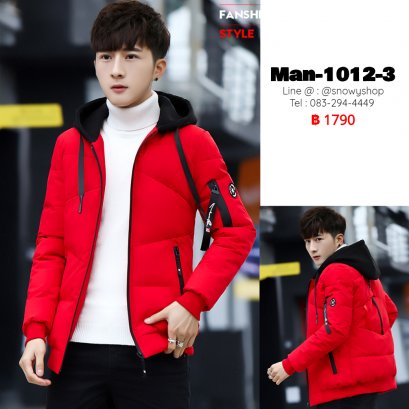 [พร้อมส่ง M,L,XL,2XL,3XL] [Man-1012-3] เสื้อโค้ทกันหนาวชายสีแดง ผ้าขนเป็ดใส่กันหนาวติดลบได้ หมวกฮู้ดสีดำ