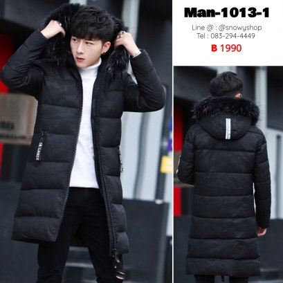 [พร้อมส่ง L,3XL,4XL] [Man-1013-1] เสื้อโค้ทยาวกันหนาวชายสีดำ ลายทหาร ด้านในซับขนเป็ด มีหมวกฮู้ดมีเฟอร์ และกระเป๋าสองข้าง ใส่กันหนาวติดลบได้