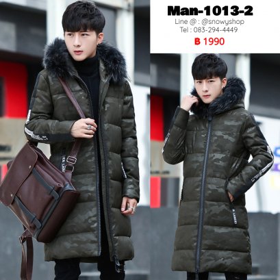 [พร้อมส่ง L,XL,2XL,3XL,4XL] [Man-1013-2] เสื้อโค้ทยาวกันหนาวชายสีเขียว ลายทหาร ด้านในซับขนเป็ด มีหมวกฮู้ดมีเฟอร์ และกระเป๋าสองข้าง ใส่กันหนาวติดลบได้