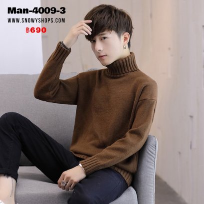 [พร้อมส่ง 2XL] [พร้อมส่ง] [Man-4009-3] เสื้อคอเต่าไหมพรมผู้ชายสีน้ำตาล ผ้าวูลหนานุ่ม ใส่กันหนาว