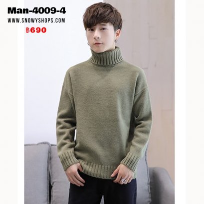 [พร้อมส่ง L,XL,2XL] [พร้อมส่ง] [Man-4009-4] เสื้อคอเต่าไหมพรมผู้ชายสีเขียว ผ้าวูลหนานุ่ม ใส่กันหนาว