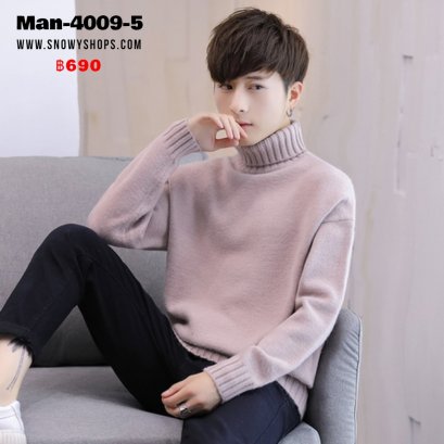 [พร้อมส่ง M,L,XL,2XL,3XL] [พร้อมส่ง] [Man-4009-5] เสื้อคอเต่าไหมพรมผู้ชายสีชมพู ผ้าวูลหนานุ่ม ใส่กันหนาว