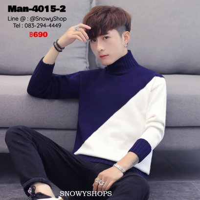 [พร้อมส่ง M,L,XL,2XL]  [Man-4015-2] เสื้อไหมพรมคอสูงผู้ชายสีน้ำเงิน ลายตัดสีขาว ผ้าไหมพรมหนานุ่มกันหนาว