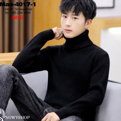 [พร้อมส่ง L,XL] [Man-4017-1] เสื้อไหมพรมคอเต่าผู้ชายสีดำ ผ้าวูลไหมพรมหนานุ่ม ใส่กันหนาว