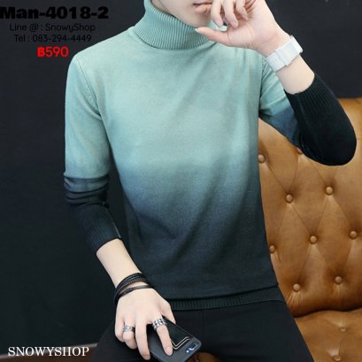 [พร้อมส่ง M,L,XL,2XL,3XL] [Man-4018-2] เสื้อไหมพรมคอเต่าผู้ชายสีเขียวไล่สี ผ้าไหมพรม ใส่เข้ารูปพอดีตัวกันหนาวอย่างดี