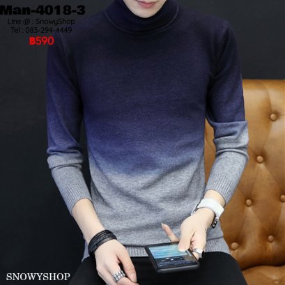 [พร้อมส่ง M,L,XL,2XL,3XL] [Man-4018-3] เสื้อไหมพรมคอเต่าผู้ชายสีน้ำเงินไล่สี ผ้าไหมพรม ใส่เข้ารูปพอดีตัวกันหนาวอย่างดี