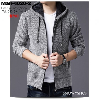 [พร้อมส่ง M,L,2XL,3XL] [Man-4020-2] เสื้อกันหนาวมีฮู้ดผู้ชายสีเทา  ด้านในซับขนกันหนาว ใส่กันหนาวสบายๆ