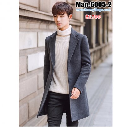 [พร้อมส่ง M,L,XL,2XL,3XL,4XL,5XL] [Man-6005-2] เสื้อโค้ทสูทกันหนาวชายสีเทาเข้ม คอปกยาว ติดกระดุมด้านหน้า ทรงเรียบหรูและดูดี 
