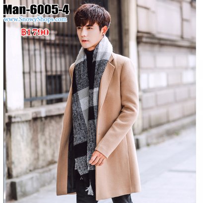 [พร้อมส่ง M,L,XL,3XL,4XL,5XL] [Man-6005-4] เสื้อโค้ทสูทกันหนาวชายสีน้ำตาล คอปกยาว ติดกระดุมด้านหน้า ทรงเรียบหรูและดูดี