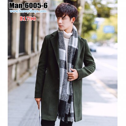 [พร้อมส่ง M,L,XL,2XL,3XL,4XL,5XL] [Man-6005-6] เสื้อโค้ทสูทกันหนาวชายสีเขียว คอปกยาว ติดกระดุมด้านหน้า ทรงเรียบหรูและดูดี