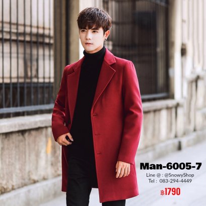 [พร้อมส่ง M,L,2XL,3XL,4XL,5XL] [Man-6005-7] เสื้อโค้ทสูทกันหนาวชายสีแดง คอปกยาว ติดกระดุมด้านหน้า ทรงเรียบหรูและดูดี 