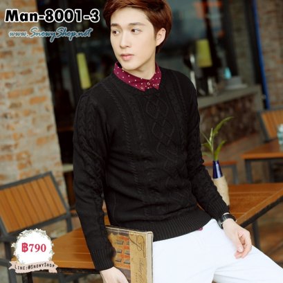 [พร้อมส่ง M,L,XL,2XL,3XL]  [Man-8001-3] เสื้อไหมพรมคอกลมผู้ชายสีดำ ลายถักไหมพรมผ้าหนานุ่มใส่สบายค่ะ