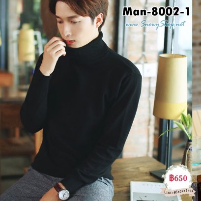 [พร้อมส่ง S,M,L,XL,2XL]  [Man-8002-1] เสื้อไหมพรมคอเต่าผู้ชายสีดำ ผ้าเนียนเรียบหนานุ่มใส่สบายค่ะ