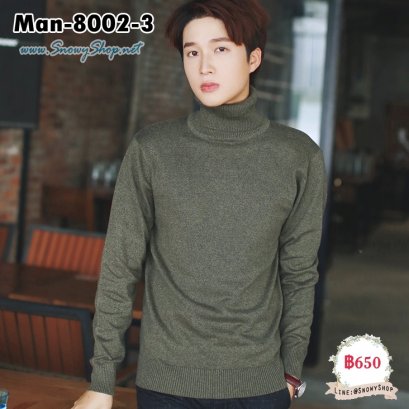 [พร้อมส่ง S,L,XL,2XL,3XL]  [Man-8002-3] เสื้อไหมพรมคอเต่าผู้ชายสีเทา ผ้าเนียนเรียบหนานุ่มใส่สบายค่ะ