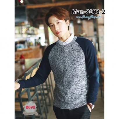 [พร้อมส่ง L,XL,2XL][Man-8003-2] เสื้อไหมพรมคอกลมชายสีน้ำเงินตัดต่อแขน ผ้าไหมพรมเนื้อหนาใส่กันหนาวดี