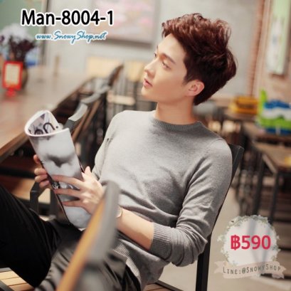 [พร้อมส่ง M,XL,2XL] [Man-8004-1] เสื้อไหมพรมคอกลมผู้ชายสีเทา ทรงเรียบใส่กันหนาว