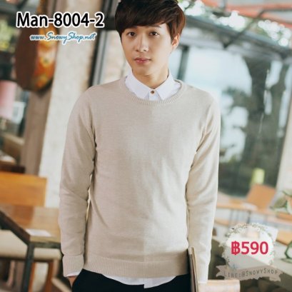  [พร้อมส่ง L,XL,2XL] [Man-8004-2] เสื้อไหมพรมคอกลมผู้ชายสีครีม ทรงเรียบใส่กันหนาว