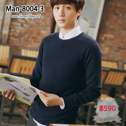  [พร้อมส่ง M] [Man-8004-3] เสื้อไหมพรมคอกลมผู้ชายสีน้ำเงิน ทรงเรียบใส่กันหนาว