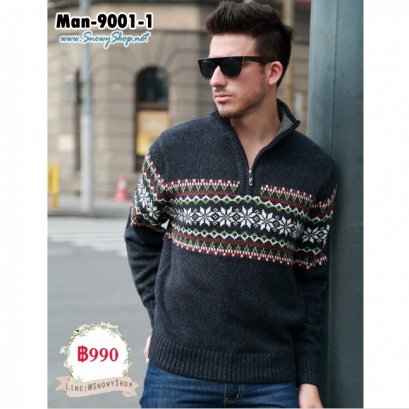 [พร้อมส่ง M,L,XL  ] [Man-9001-1] เสื้อไหมพรมกันหนาวผู้ชายสีดำแต่งลาย ผ้าหนานุ่มใส่กันหนาวได้ดีค่ะ