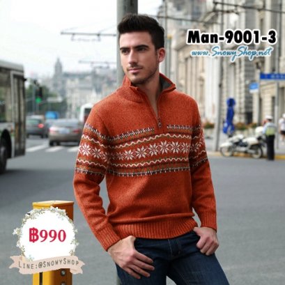  [พร้อมส่ง M,L,XL,2XL] [Man-9001-3] เสื้อไหมพรมกันหนาวผู้ชายสีส้มแต่งลาย ผ้าหนานุ่มใส่กันหนาวได้ดีค่ะ
