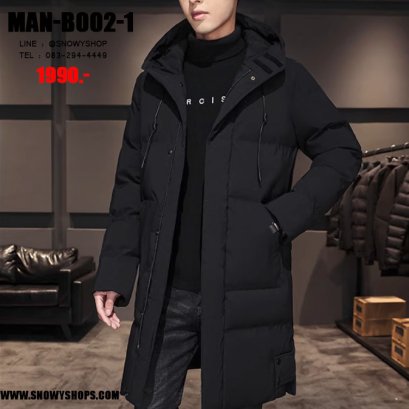 [พร้อมส่ง M,L,XL,2XL,3XL,4XL,5XL7XL,8XL] [Man-B002-1] Down Jackets BigSize เสื้อโค้ทขนเป็ดกันหนาวสีดำไซด์ใหญ่ โทนเรียบหรูดูดีมีหมวกฮู้ด ซิปด้านหน้า กันน้ำ ใส่กันหนาวติดลบได้อย่างดี