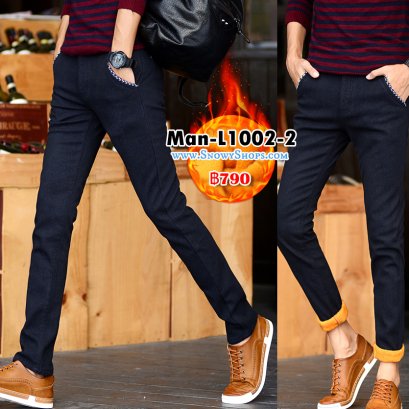 [พร้อมส่ง 28,29,31,32,33,34,35,36,38,40] [Man-L1002-2] กางเกงลองจอนกันหนาวชายสีน้ำเงิน ผ้าคอตตอน ด้านในซับขนกันหนว ใส่กันหนาวติดลบได้อุ่นค่ะ