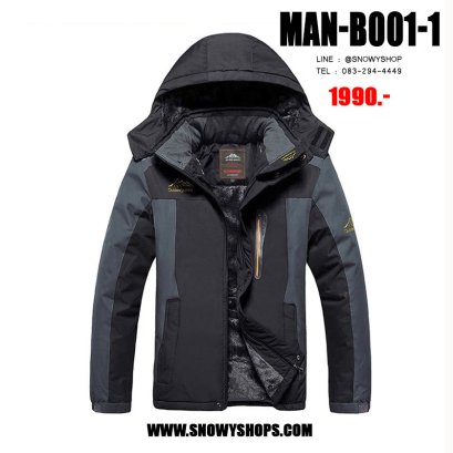 [พร้อมส่ง 4XL,5XL,6XL,7XL,8XL,9XL] [Man-B001-1] Down Jackets BigSize เสื้อโค้ทขนเป็ดกันหนาวสีดำชายไซด์ใหญ่ ลายแถบตัดสีกัน ด้านในซับขนกันหนาว มีหมวกฮู้ด ซิปด้านหน้า กันน้ำ ใส่กันหนาวติดลบได้อย่างดี