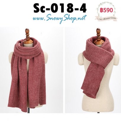  [พร้อมส่ง] [Sc-018-4] Scarf ผ้าพันคอไหมพรมชายสีแดง ผ้าไหมพรมหนานุ่มกันหนาวได้ดี