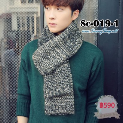  [PreOrder] [Sc-019-1] Scarf ผ้าพันคอไหมพรมชายสีเทาเข้ม ผ้าไหมพรมหนากันหนาว