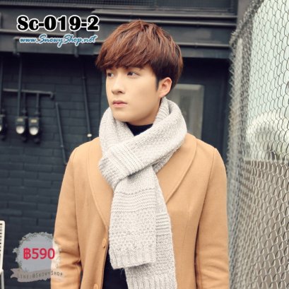  [PreOrder] [Sc-019-2] Scarf ผ้าพันคอไหมพรมชายสีเทาอ่อน ผ้าไหมพรมหนากันหนาว