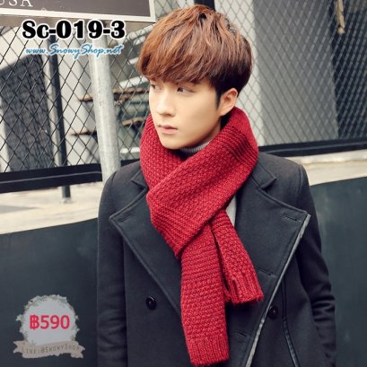  [พร้อมส่ง] [Sc-019-3] Scarf ผ้าพันคอไหมพรมชายสีแดง ผ้าไหมพรมหนากันหนาว