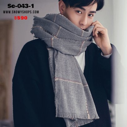[พร้อมส่ง] [Sc-043-1] Scarf ผ้าพันคอไหมพรมสีเทาอ่อนลายเส้นแถบแดง ผ้าเนื้อนิ่ม 