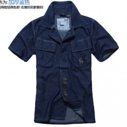 [[พร้อมส่ง M]] [TS-015] TS ++เสื้อ++ เสื้อเชิ้ตแขนสั้นผ้ายีนส์สีน้ำเงิน