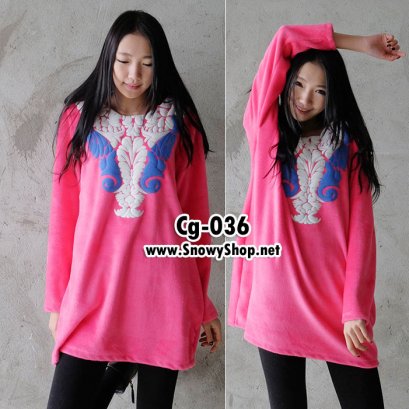 [[PreOrder]] [Cg-036] C-logue เดรสสีชมพูผ้าขนวูลแขนยาวใส่กันหนาว 