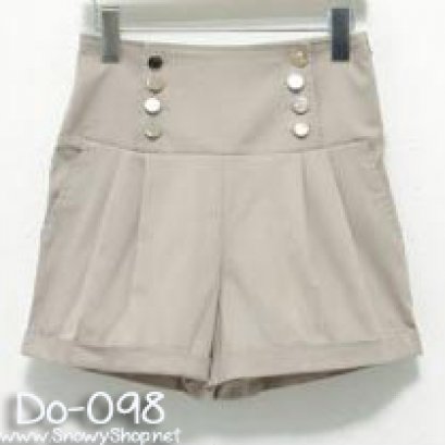  [*พร้อมส่ง M] [Do-098] Domeya++กางเกง++กางเกงขาสั้นเอวสูงสีครีม