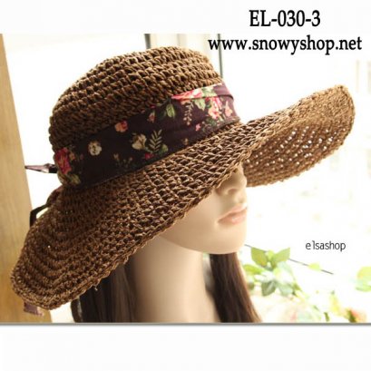 [*พร้อมส่ง] [EL-030-3] EL++หมวก++หมวกสานปีกกว้างสีน้ำตาล 