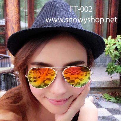  [[พร้อมส่ง]] [FT-002] แว่นตากันแดด++แว่นตากันแดดปรอทกระจกสีเหลือง