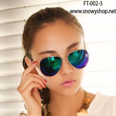 [[พร้อมส่ง]] [FT-002-3] แว่นตากันแดด++แว่นตากันแดดปรอทกระจกสีม่วง