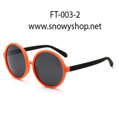  [[พร้อมส่ง]] [FT-003-2] แว่นตากันแดด++แว่นตากันแดดผู้หญิงกรอบกลม