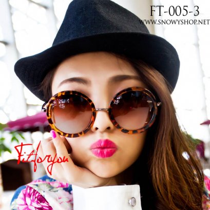      [[พร้อมส่ง]] [FT-005-3] แว่นตากันแดด++แว่นตากันแดดทรงกลม กรอบลายเสือ 