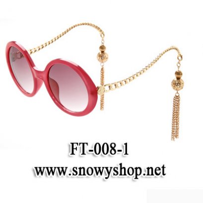  [[พร้อมส่ง]] [FT-008-1] แว่นตากันแดด++แว่นตากันแดดผู้หญิง กรอบกลมมีสายห้อยสีทอง สไตล์สวยค่ะ