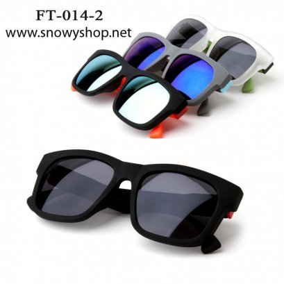      [[พร้อมส่ง]] [FT-014-2] แว่นตากันแดด++แว่นตากันแดดผู้หญิง กรอบทรงเหลี่ยมสีเทา 