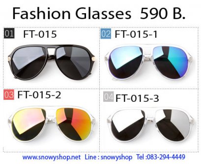      [[พร้อมส่ง]] [FT-015-1] แว่นตากันแดด++แว่นตากันแดดผู้หญิง กรอบแว่นสีขาว กระจกเงาสีน้ำเงินม่วง 