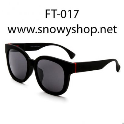  [[พร้อมส่ง]] [FT-017] แว่นตากันแดด++แว่นตากันแดดผู้หญิง กรอบแว่นสีดำกระจกดำเงา