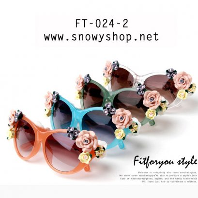  [[พร้อมส่ง]] [FT-024-2] แว่นตากันแดด++แว่นตากันแดดผู้หญิงประดับด้วยดอกไม้สวยงาม