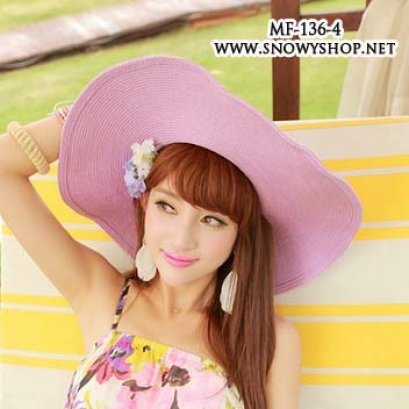  [[พร้อมส่ง]] [MF-136-4] MissFox++หมวก++หมวกปีกกว้างสีชมพู