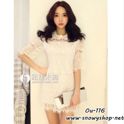  [[*พร้อมส่ง F]] [เดรสลูกไม้] [Ou-116] Ousimini++เดรส++เดรสสีขาวผ้าลูกไม้งามสง่า