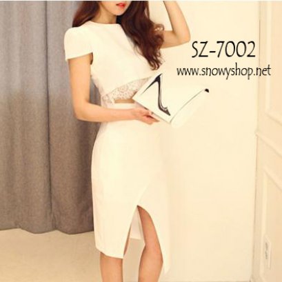  [[*พร้อมส่ง M]] [เดรส] [SZ-7002] SZ เสื้อผ้าชุด 2 ชิ้นสีขาวแพตเทิลเดียวกันงาน เสื้อตัดต่อผ้าลูกไม้ พร้อมกระโปรงเข้ารูปผ่าหน้า