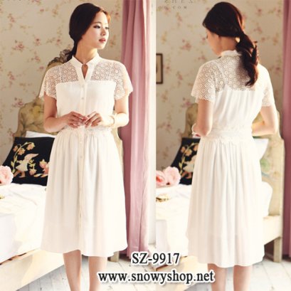  [[*พร้อมส่ง S]] [เดรสลูกไม้] [SZ-9917] Style By SZ++เดรส++เดรสสีขาวแต่งไหล่ผ้าลูกไม้ลายสไตล์ กระโปรงยาว มีผ้าซับในให้อย่างดี ชุดนี้สวยไฮโซมากๆ