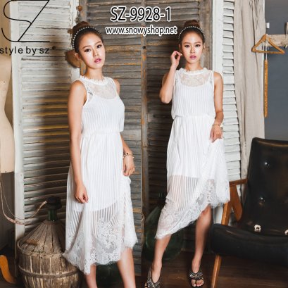  [[*พร้อมส่ง M]] [SZ-9928-1] SZ Maxi Dress แม๊กซี่เดรสสีขาวผ้าลูกไม้ญี่ปุ่นยาว พร้อมด้วยสายเดี่ยว เป็นชุด 2 ชิ้นค่ะ